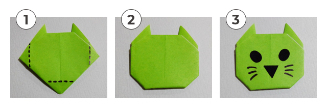 ネコの折り方2